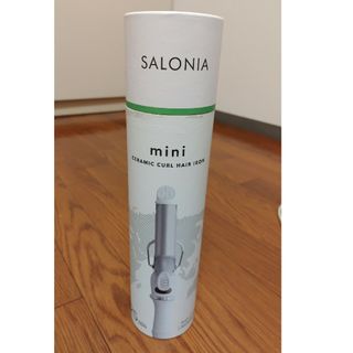 SALONIA ミニ セラミック カールヘアアイロン SL-011CW 25.…(ヘアアイロン)