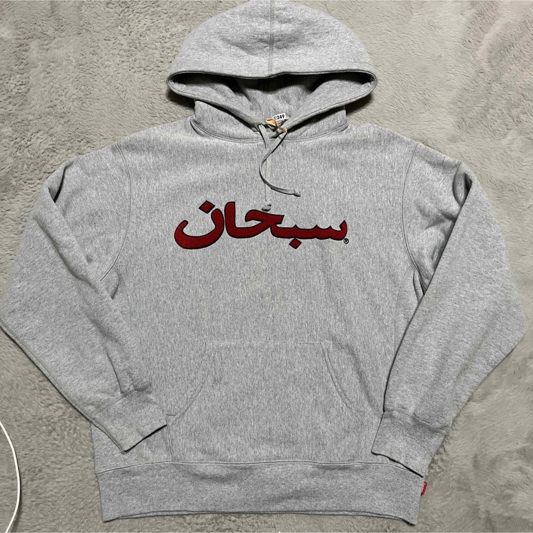 Supreme - Supreme Arabic Logo Hooded Sweatshirt Sの通販 by おがっ