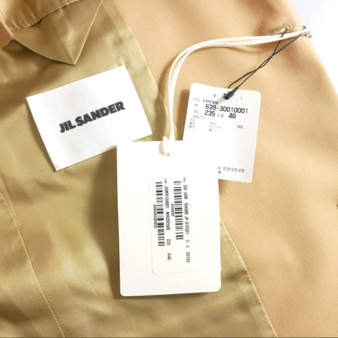 Jil Sander(ジルサンダー)のジルサンダー JACKET B 01 SBR 2 BTT TM ジャケット 46 メンズのジャケット/アウター(その他)の商品写真