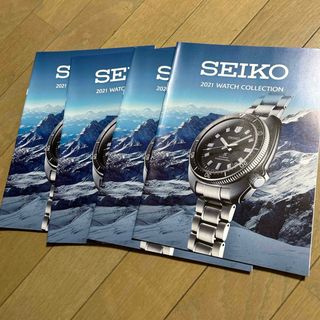 セイコー(SEIKO)のセイコー　腕時計カタログ×4冊　2021 SEIKO ウォッチコレクション　大谷(その他)