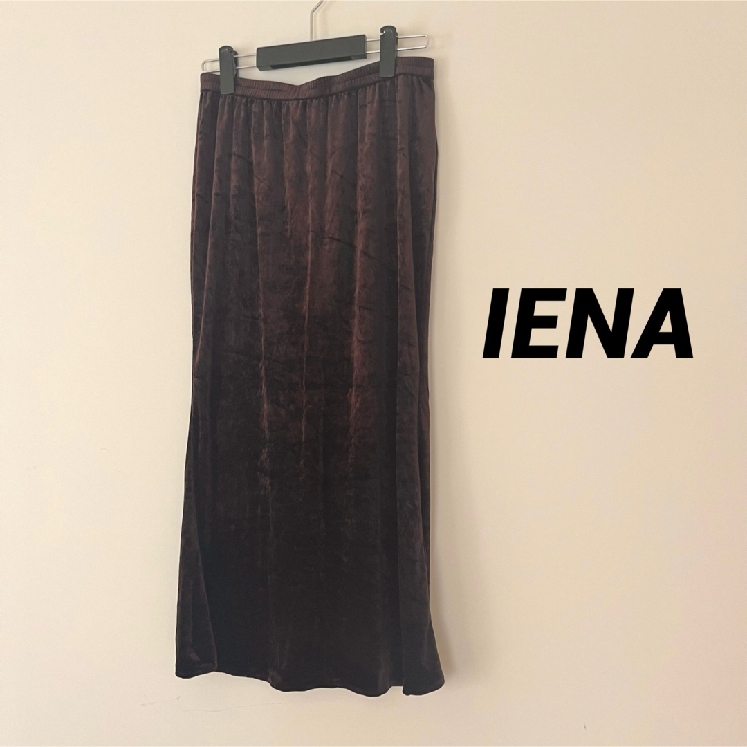 IENA(イエナ)のIENA spick&span journal standard slove レディースのスカート(ロングスカート)の商品写真