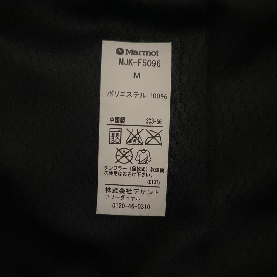 MARMOT(マーモット)の新品 Marmot HEAT NAVI L/S Zip タグ付き 黒 ロゴ 刺繍 メンズのトップス(Tシャツ/カットソー(七分/長袖))の商品写真