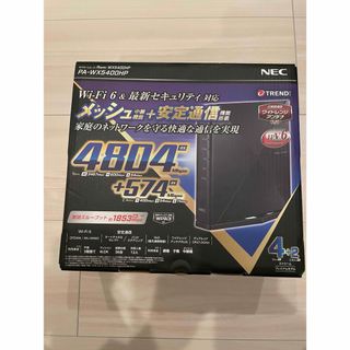 エヌイーシー(NEC)のNEC 無線ルータ ブラック PA-WX5400HP(PC周辺機器)