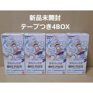 ONE PIECE - ワンピースカードゲーム 謀略の王国 4BOX 新品 未開封