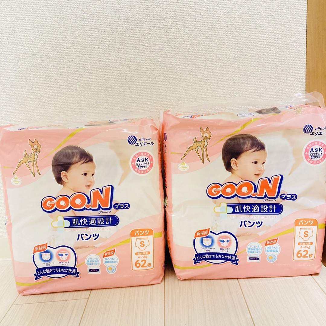 GOO.N(グ～ン)のグーンプラス 肌快適設計パンツSサイズ キッズ/ベビー/マタニティのおむつ/トイレ用品(ベビー紙おむつ)の商品写真