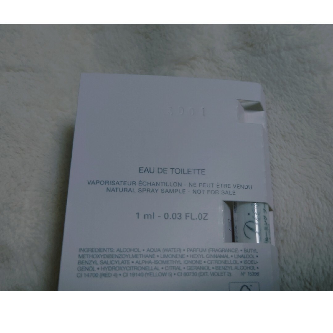 Dior(ディオール)のディオール　ミスディオールトワレ　ショッパー コスメ/美容のキット/セット(サンプル/トライアルキット)の商品写真