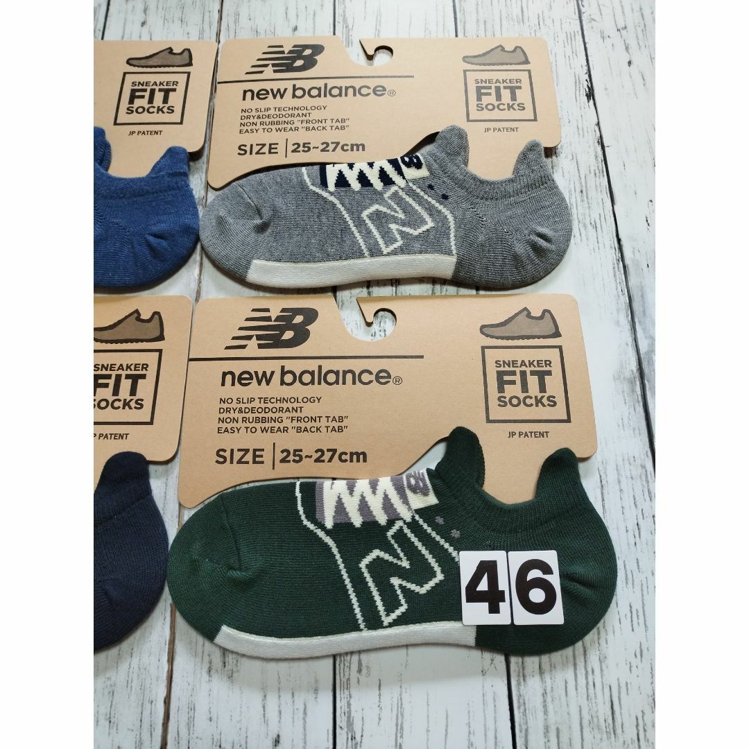 New Balance(ニューバランス)の数量限定価格！(46)新作モデル　４色４足組　ニューバランスFITソックスメンズ メンズのレッグウェア(ソックス)の商品写真