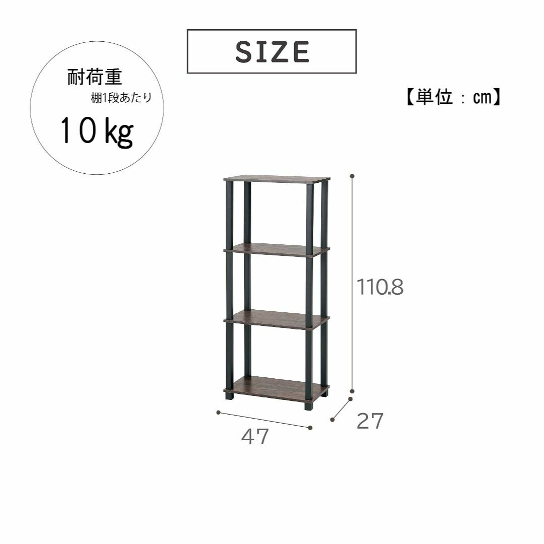 【色: ヴィンテージブラウン】武田コーポレーション 【オープンシェルフ、棚、ラッ インテリア/住まい/日用品の収納家具(その他)の商品写真