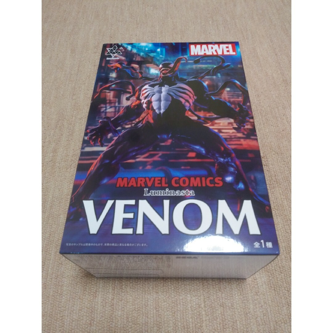 MARVEL(マーベル)のMARVEL　VENOM　ヴェノム　フィギュア エンタメ/ホビーのフィギュア(アメコミ)の商品写真