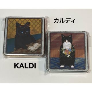 カルディ(KALDI)の②かわいい カルディ　レトロ猫　缶　クランチチョコレート　2セット　バレンタイン(菓子/デザート)