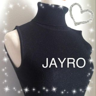 ジャイロ(JAYRO)のRuRu様専用♡ノースリニット2色組(ニット/セーター)