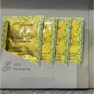 DHCディープクレンジングオイル 2セット