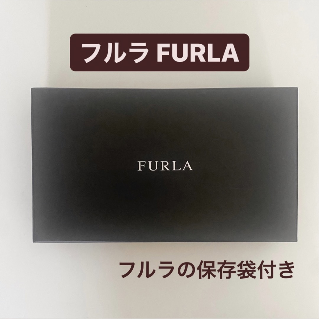 Furla(フルラ)の【美品】FURLA フルラ　ギフト　ギフトボックス　ショッパー　ショップ袋 レディースのバッグ(ショップ袋)の商品写真