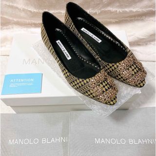 マノロブラニク(MANOLO BLAHNIK)のMANOLO BLAHNIK フラットパンプス(ハイヒール/パンプス)