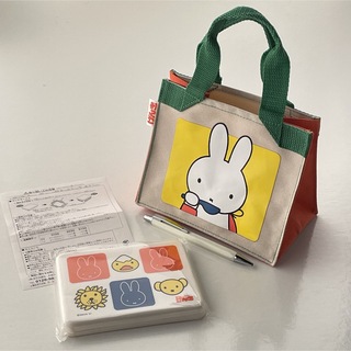 ミッフィー(miffy)のミッフィー　ランチセット　ランチバッグ　弁当箱(弁当用品)