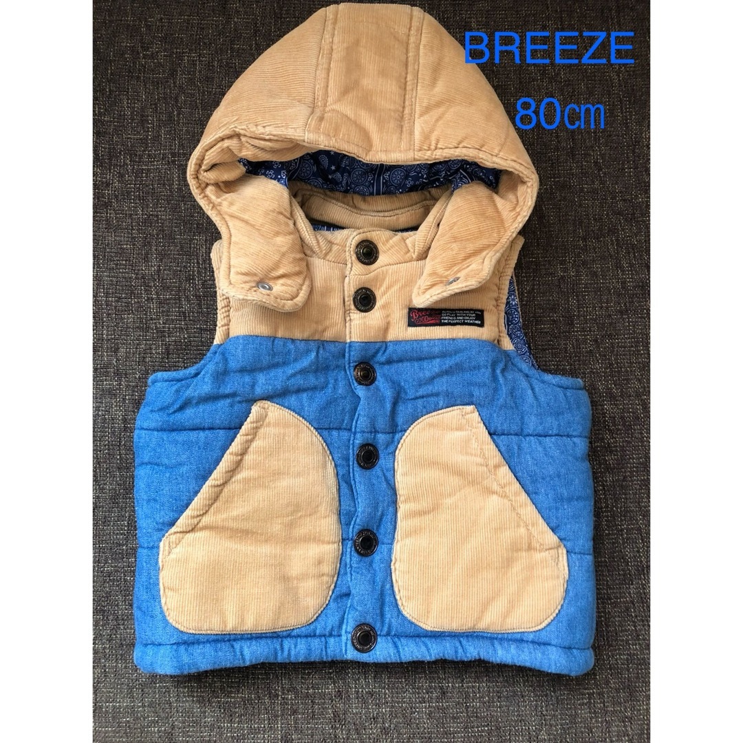 BREEZE(ブリーズ)のブリーズ　冬ベスト　ダウン風ベスト　男の子ベスト キッズ/ベビー/マタニティのベビー服(~85cm)(ジャケット/コート)の商品写真