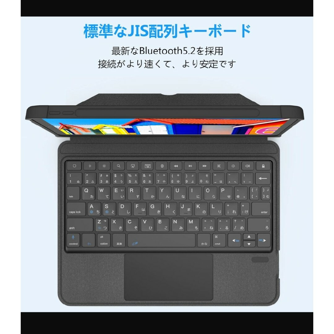Omikamo 【高級版】ipad air Bluetooth キーボード スマホ/家電/カメラのスマホアクセサリー(iPadケース)の商品写真