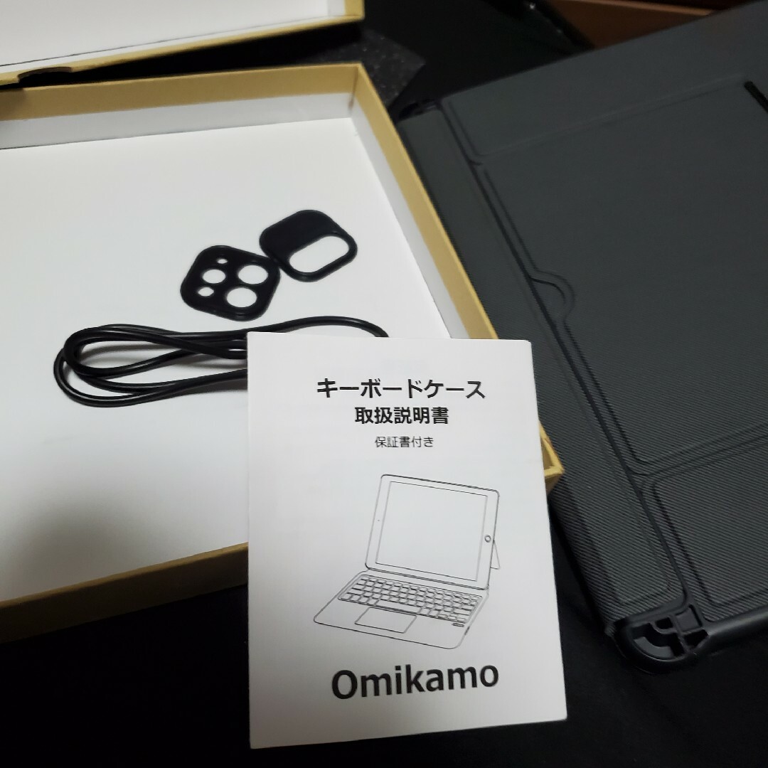 Omikamo 【高級版】ipad air Bluetooth キーボード スマホ/家電/カメラのスマホアクセサリー(iPadケース)の商品写真