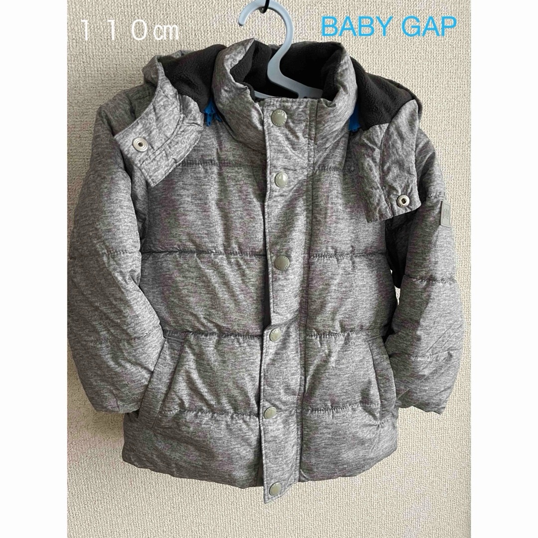 babyGAP(ベビーギャップ)のギャップ　中綿ジャケット　ダウン風ジャケット　男の子ジャンパー キッズ/ベビー/マタニティのキッズ服男の子用(90cm~)(ジャケット/上着)の商品写真