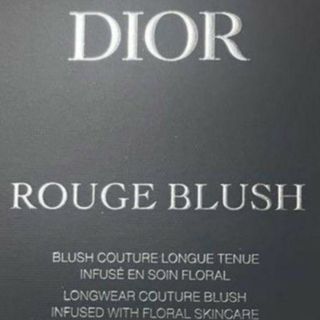 ディオール(Dior)の212 チュチュホログラフィック ディオールスキンルージュブラッシュ(チーク)