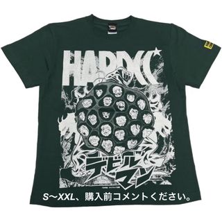 ハードコアチョコレート(HARDCORE CHOCOLATE)のデビルマン Tシャツ ハードコアチョコレート 妖獣ジンメン DEVILMAN 緑(Tシャツ/カットソー(半袖/袖なし))