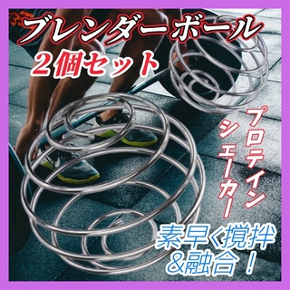 【新品未使用】レッグマジックサークル　シルバー　専用マット付きトレーニング/エクササイズ