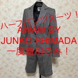 ジュンコシマダ 上品の通販 100点以上 | JUNKO SHIMADAを買うならラクマ