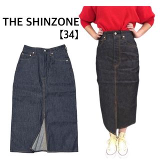 シンゾーン(Shinzone)の【美品】THE SHINZONE MARILYN（マリリン） デニムスカート(ロングスカート)