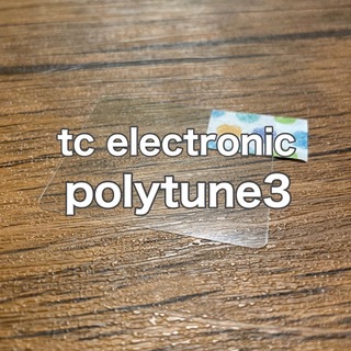 tc electronic polytune3 チューナー 保護フィルム(エフェクター)