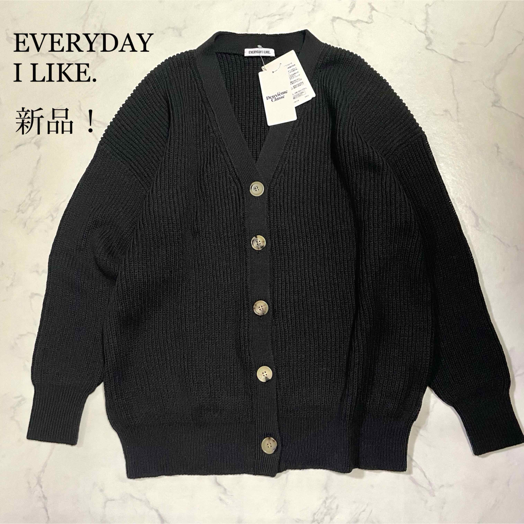 DEUXIEME CLASSE(ドゥーズィエムクラス)の新品♪ EVERYDAY I LIKE.  Vネック カーディガン ブラック レディースのトップス(カーディガン)の商品写真