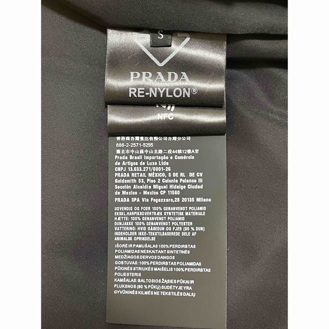 PRADA - 10%以上OFF!!2023AWモデル《PRADA》メンズ ダウン PRADA - 10%以上OFF!!2023AWモデル《PRADA》メンズ ダウン
