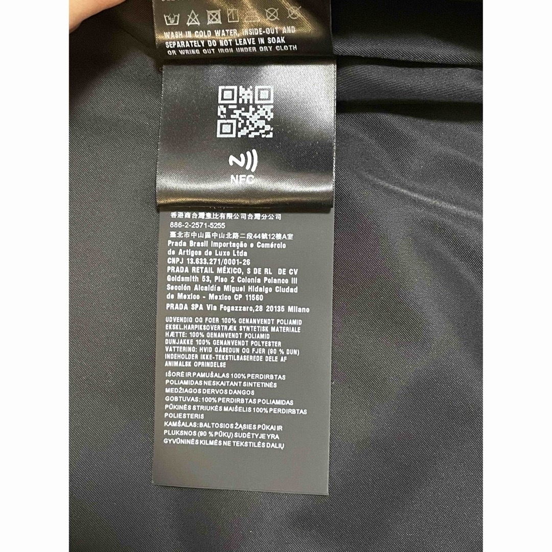 PRADA - 10%以上OFF!!2023AWモデル《PRADA》メンズ ダウン PRADA - 10%以上OFF!!2023AWモデル《PRADA》メンズ ダウン