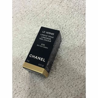 シャネル(CHANEL)の【CHANEL】シャネル　ポリッシュ　ネイル　ヴェルニ(マニキュア)