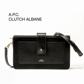 【A.P.C.】アーペーセー バッグ2点セット(専用)カラーNoi