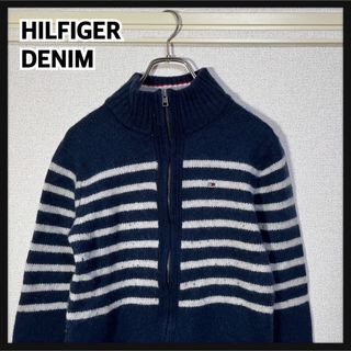 トミーヒルフィガー(TOMMY HILFIGER)の【トミーヒルフィガー】ニット　セーター　アウター　ボーダー　ネイビー　刺繍88(ニット/セーター)