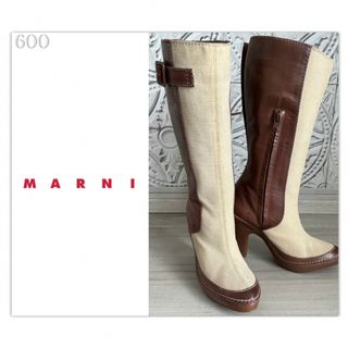 マルニ(Marni)の600◆MARNI マルニ◆ロングブーツ(ブーツ)