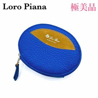 ロロピアーナ(LORO PIANA)のロロピアーナ　コインケース　コインパース　レディース　メンズ　ユニセックス(コインケース)