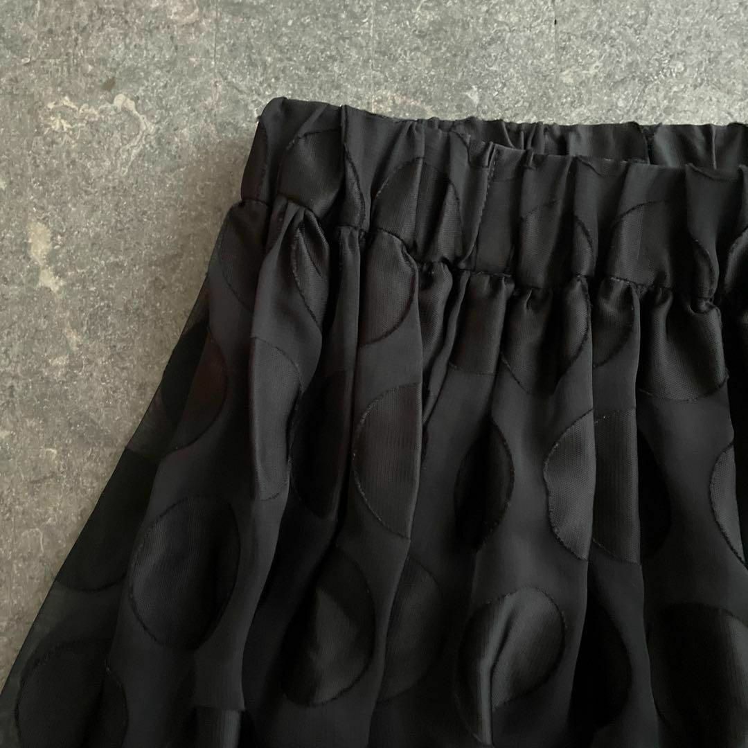 Dahlia(ダリア)の6 ダリア dahl'ia スカート ドット 水玉 シアー 透け感 ロング レディースのスカート(ロングスカート)の商品写真