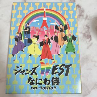 ジャニーズウエスト(ジャニーズWEST)のジャニーズWEST なにわ侍ハローTOKYO!! 初回限定(アイドル)