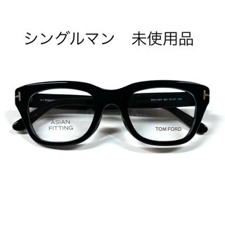 TOM FORD トムフォード TF803-K サングラス 魔裟斗愛用ファッション小物