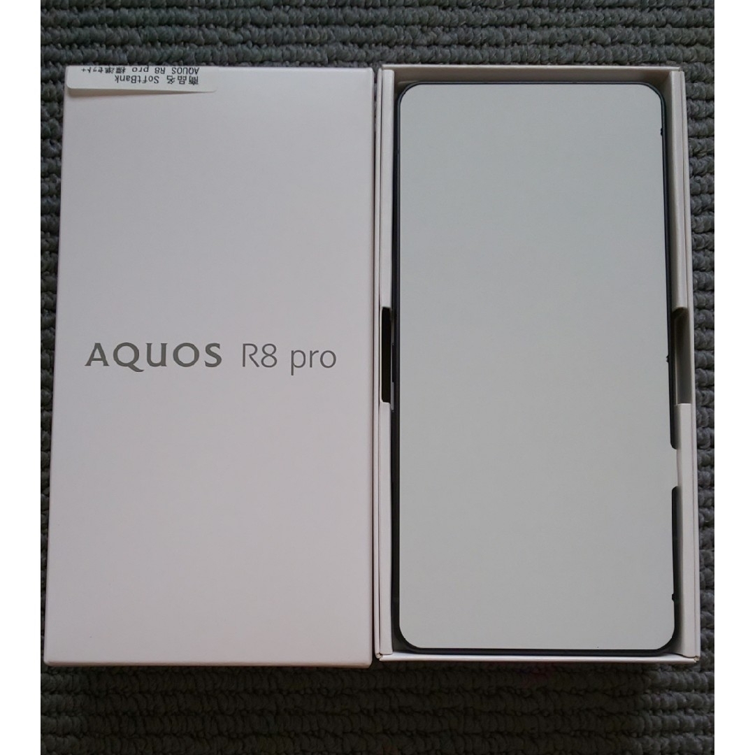 AQUOS(アクオス)の新品未使用 SoftBank. AQUOS R8 pro  ブラック スマホ/家電/カメラのスマートフォン/携帯電話(スマートフォン本体)の商品写真