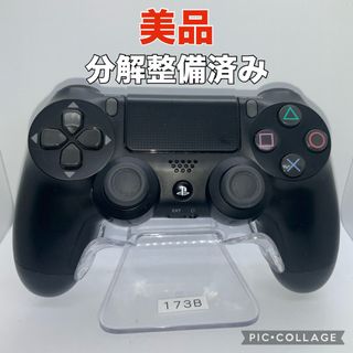 プレイステーション4(PlayStation4)の「美品」ps4コントローラー　デュアルショック4 分解整備済み　k173(その他)