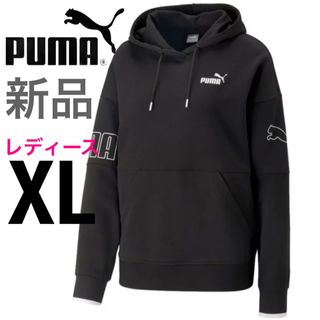 プーマ(PUMA)のプーマ パーカー トレーニングウェア ジャージ スウェット フーディ シンプル(パーカー)