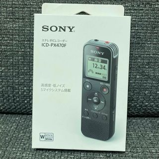 ソニー(SONY)のSONY  ICレコーダー ICD-PX470F(W)(その他)