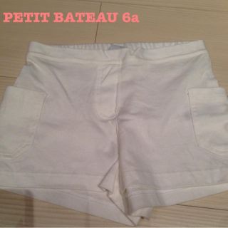 プチバトー(PETIT BATEAU)の❤︎PETIT BATEAU❤︎6a(その他)