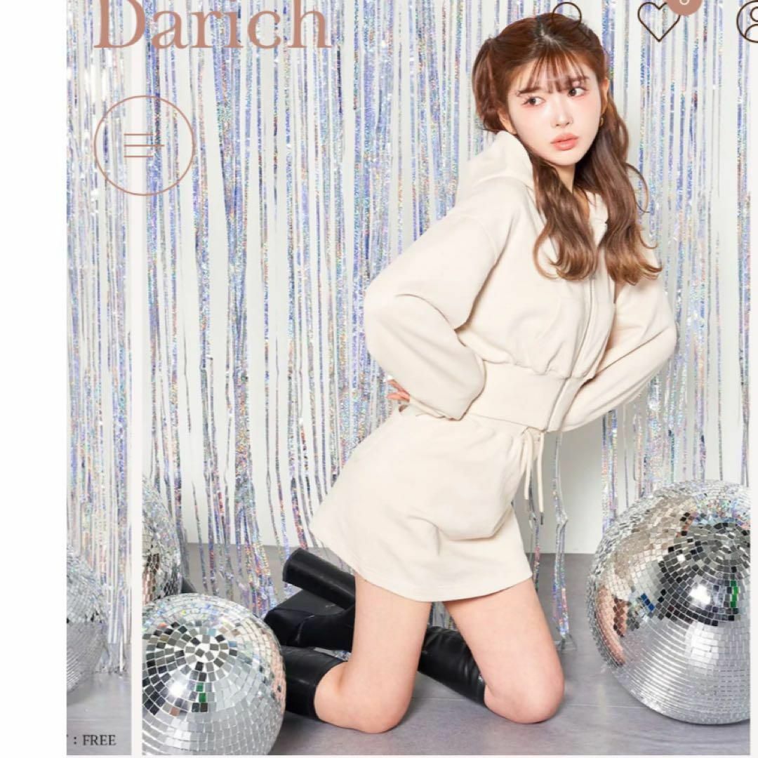 【美品】Darich ダーリッチ　ロゴスウェットセットアップ　アイボリー　F-L