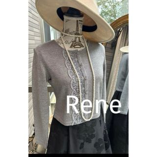 ルネ(René)の綺麗なお姉さんのReneルネビジューデザイン上品なカーデガン(カーディガン)