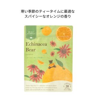 セイカツノキ(生活の木)の生活の木】エキナセアベア　ハーブティー　　　　　　30袋入り(茶)