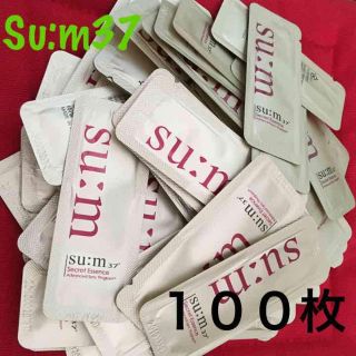 スム(su:m37°)のラスト2セット◡̈⃝韓国のSK-II♡Sum37(美容液)