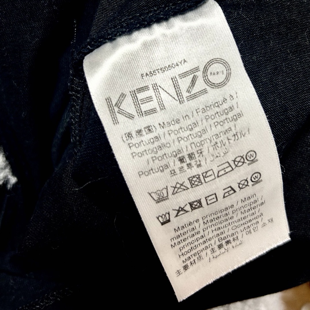 KENZO(ケンゾー)のKENZO ケンゾー　ビッグロゴ　タイガー　虎　Tシャツ メンズのトップス(Tシャツ/カットソー(半袖/袖なし))の商品写真